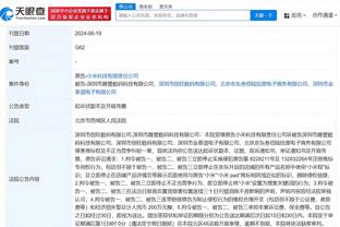 开云足球网站官网截图2